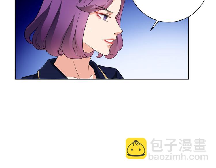 第十九话 黑粉118
