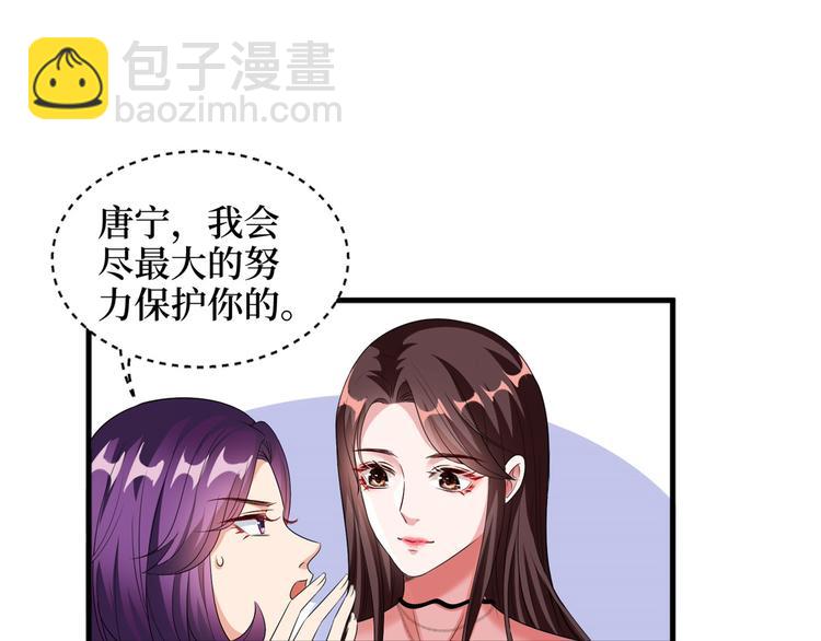 第十九话 黑粉126
