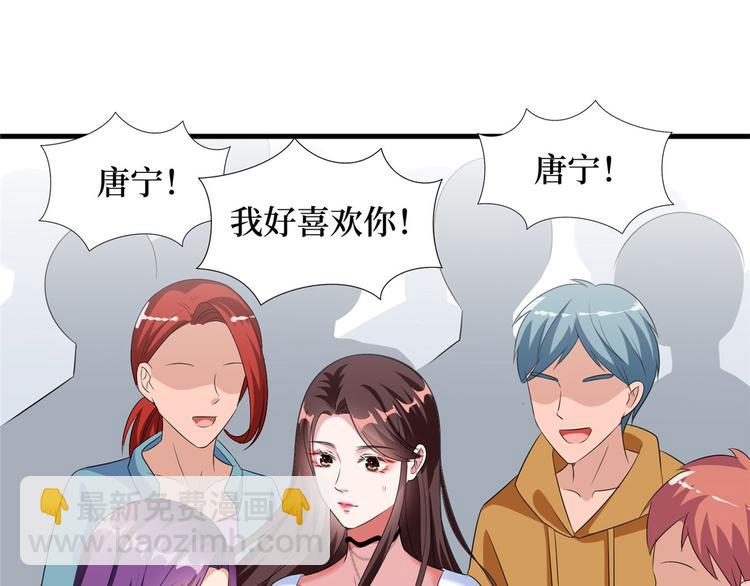 第十九话 黑粉130