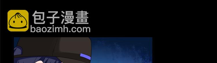 第十九话 黑粉133
