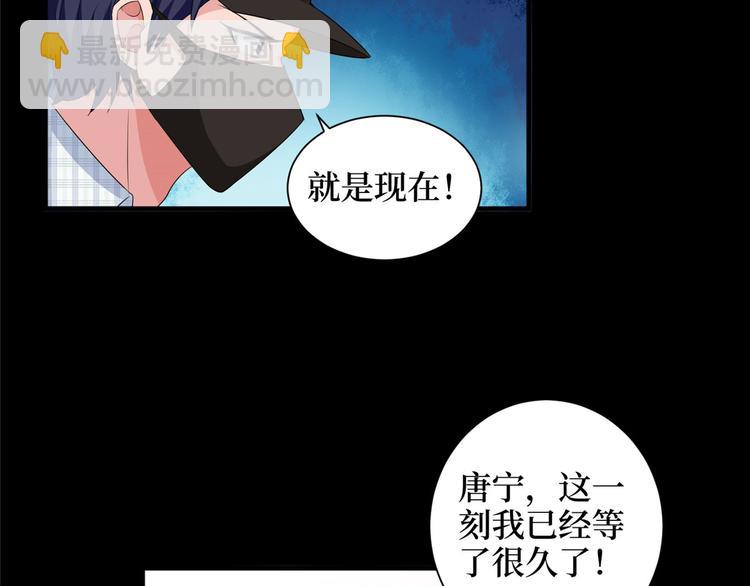 第十九话 黑粉134