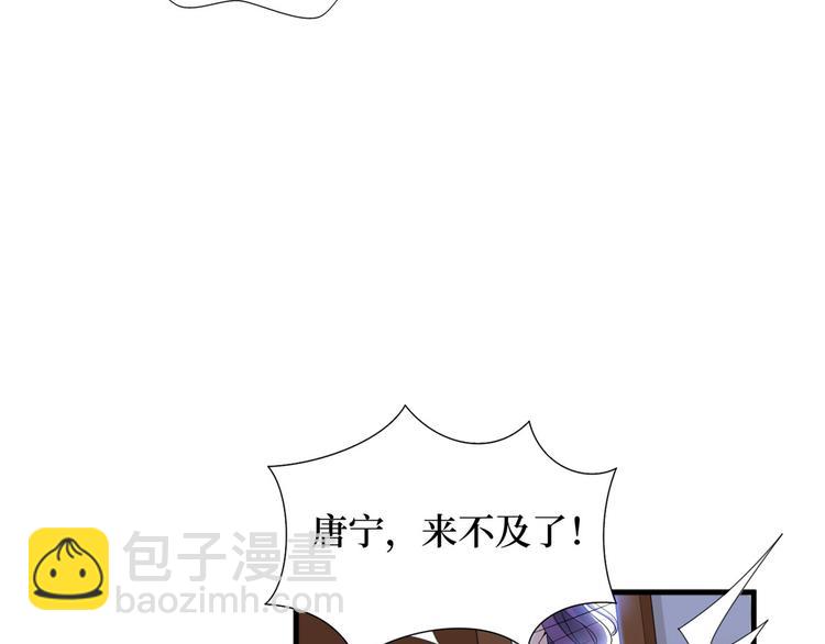 第十九话 黑粉22