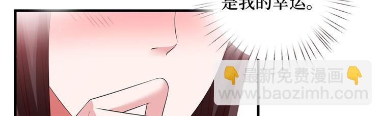 第十九话 黑粉55