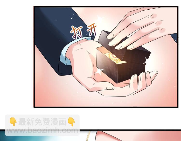 第十九话 黑粉6