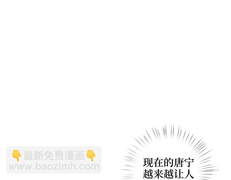 第十九话 黑粉60