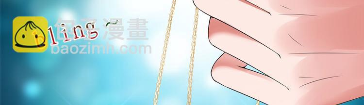 第十九话 黑粉7
