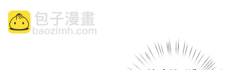 第十九话 黑粉71