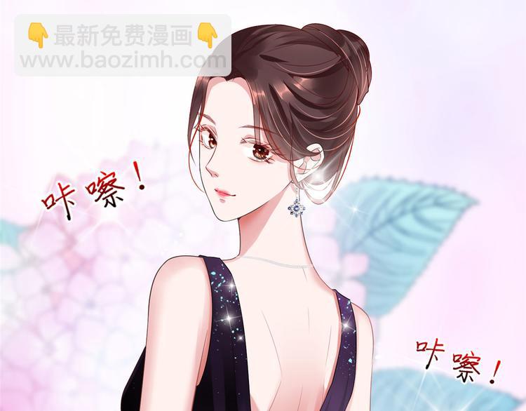第十九话 黑粉82