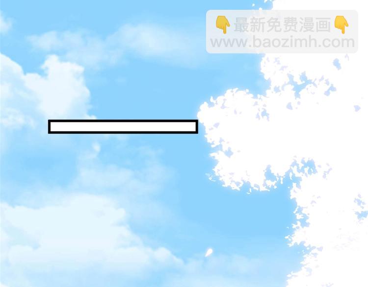 第二十话 唐宁的反击116