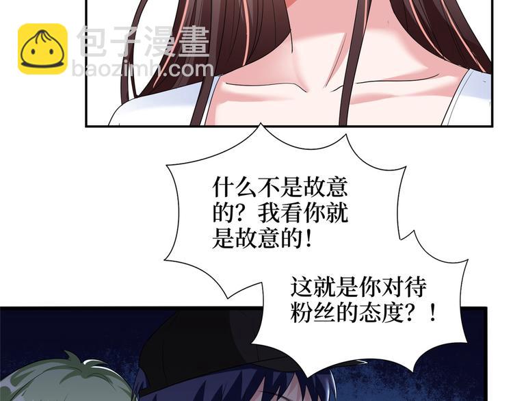 第二十话 唐宁的反击12