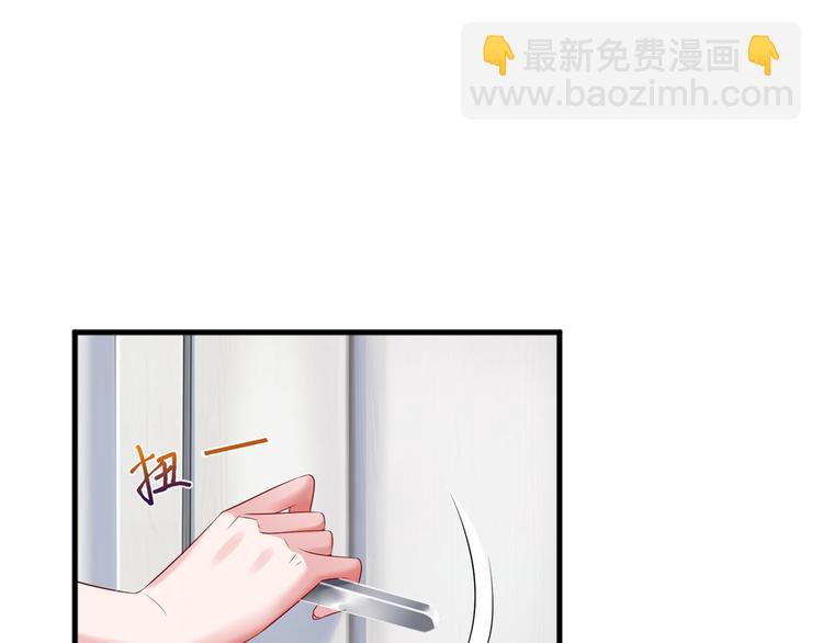 第二十话 唐宁的反击148