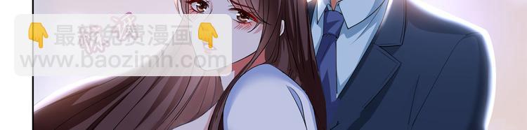 第二十一话 韩宇凡的求婚15