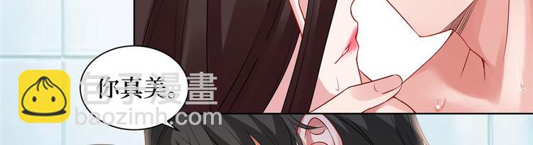 第二十一话 韩宇凡的求婚29