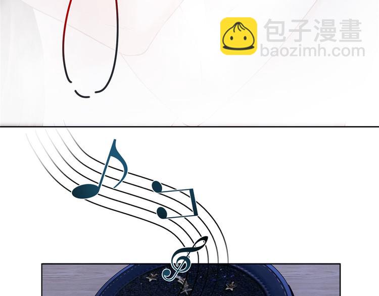 第二十一话 韩宇凡的求婚32