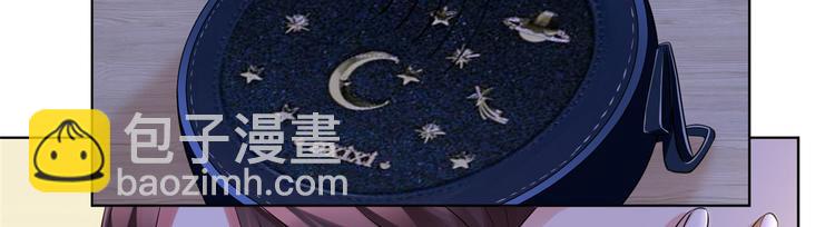 第二十一话 韩宇凡的求婚33