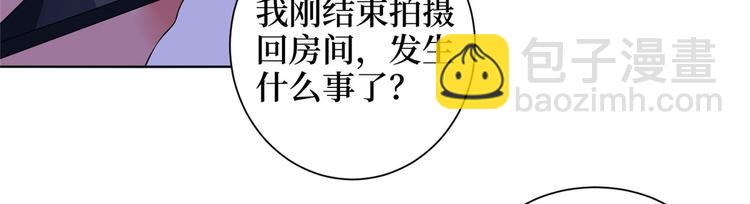 第二十一话 韩宇凡的求婚39