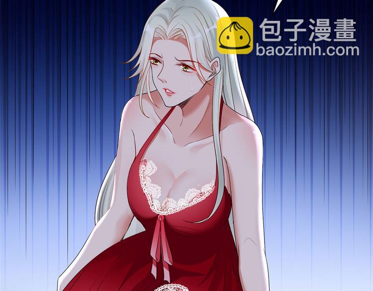 第二十一话 韩宇凡的求婚6