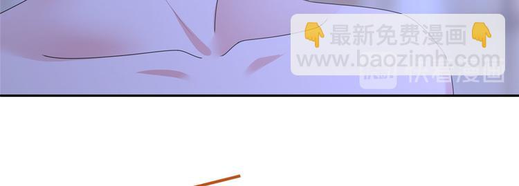 第二十一话 韩宇凡的求婚67