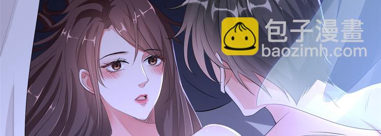 第二十一话 韩宇凡的求婚69