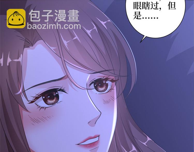 第二十一话 韩宇凡的求婚72