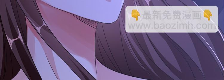 第二十一话 韩宇凡的求婚73