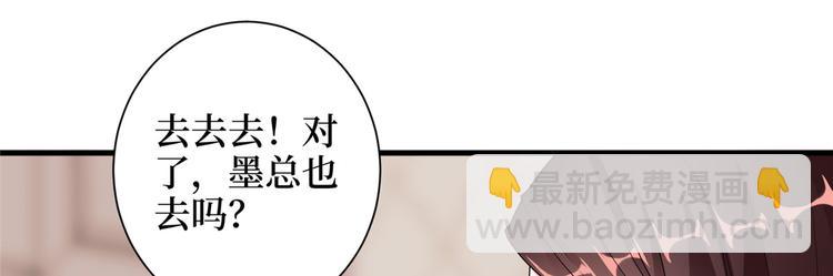 第二十二话 房间里的男人101