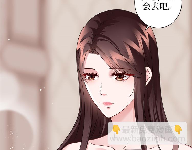 第二十二话 房间里的男人108