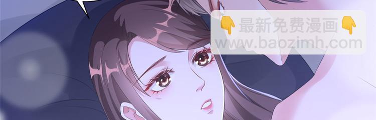 第二十二话 房间里的男人11
