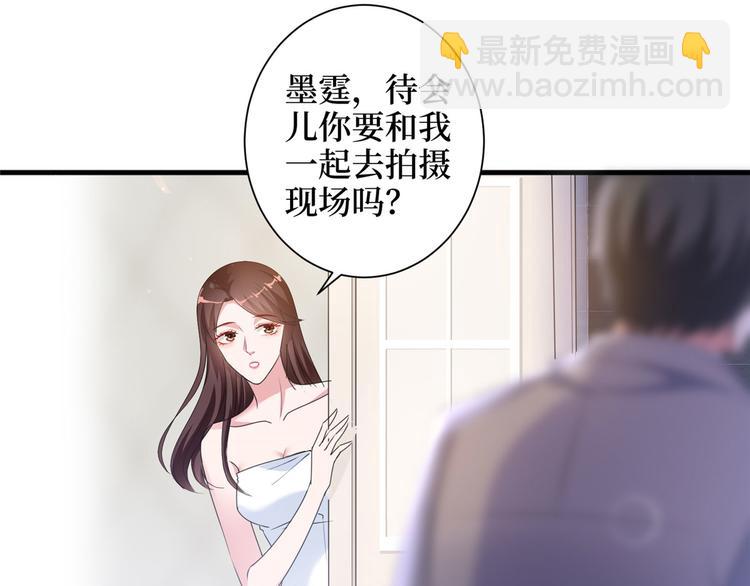 第二十二话 房间里的男人110