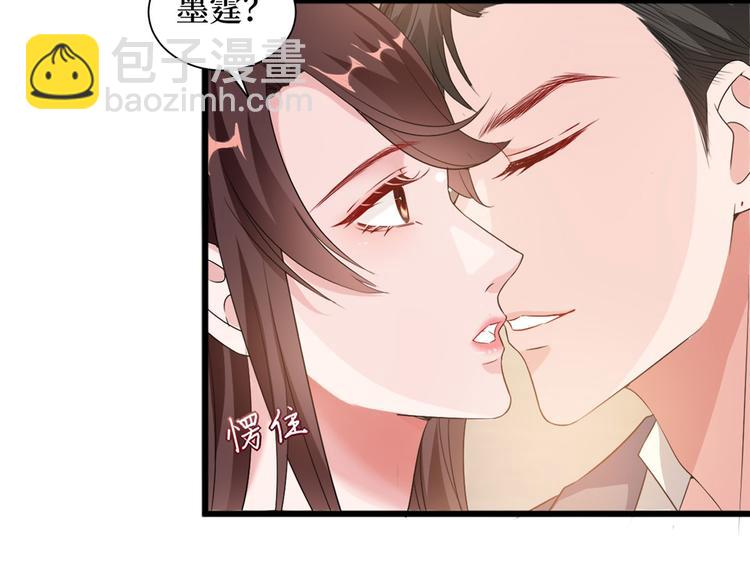 第二十二话 房间里的男人116