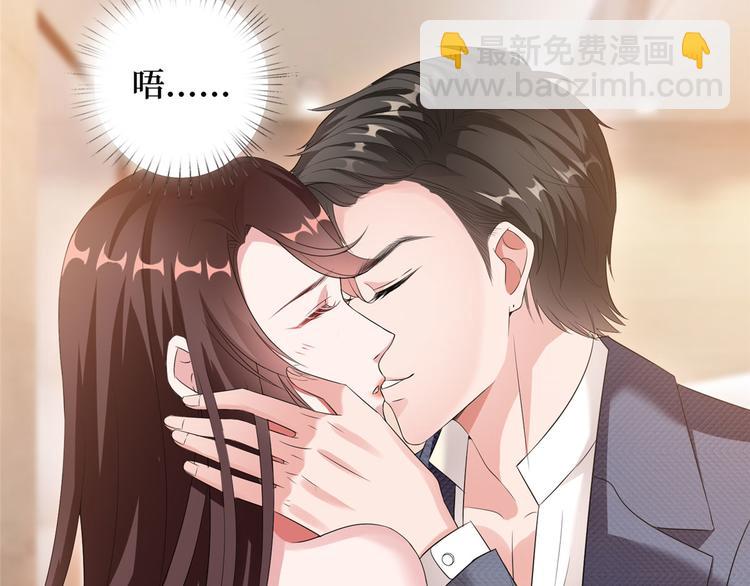 第二十二话 房间里的男人118