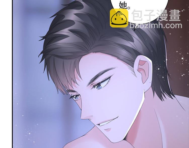 第二十二话 房间里的男人14