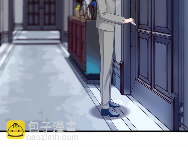 第二十二话 房间里的男人20