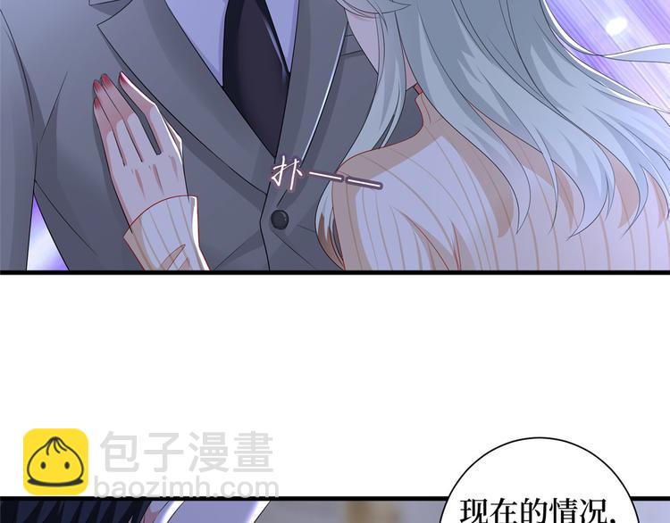 第二十二话 房间里的男人28