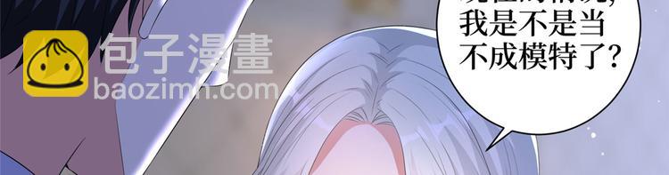 第二十二话 房间里的男人29