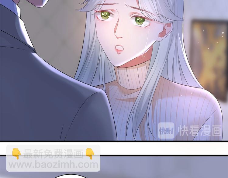 第二十二话 房间里的男人30