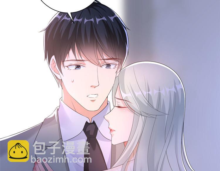 第二十二话 房间里的男人32