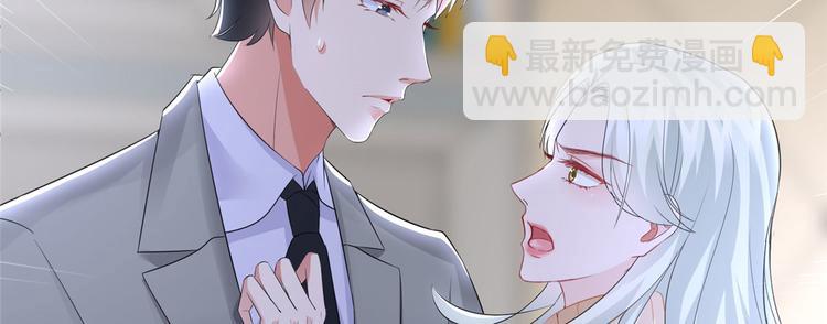 第二十二话 房间里的男人37