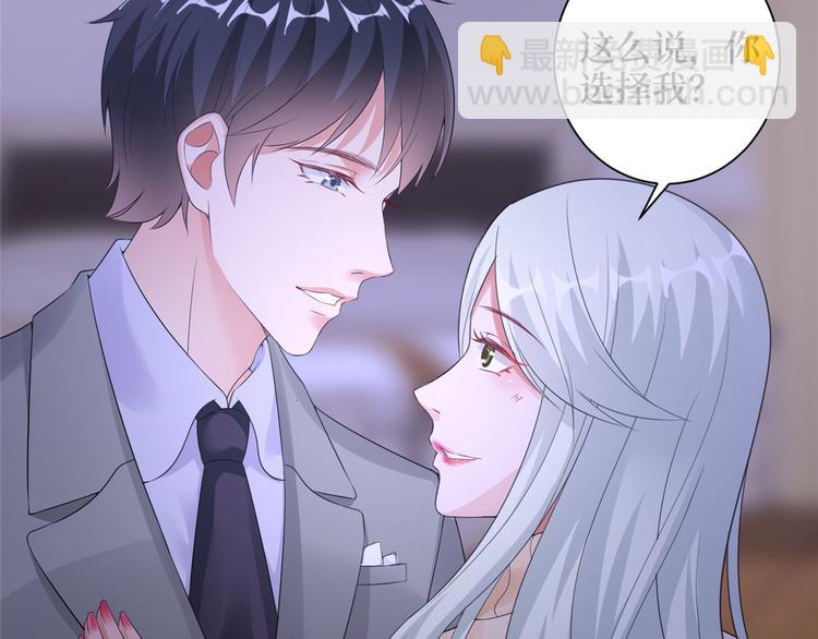 第二十二话 房间里的男人54