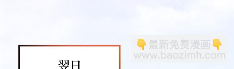 第二十二话 房间里的男人65