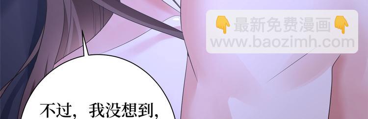 第二十二话 房间里的男人7