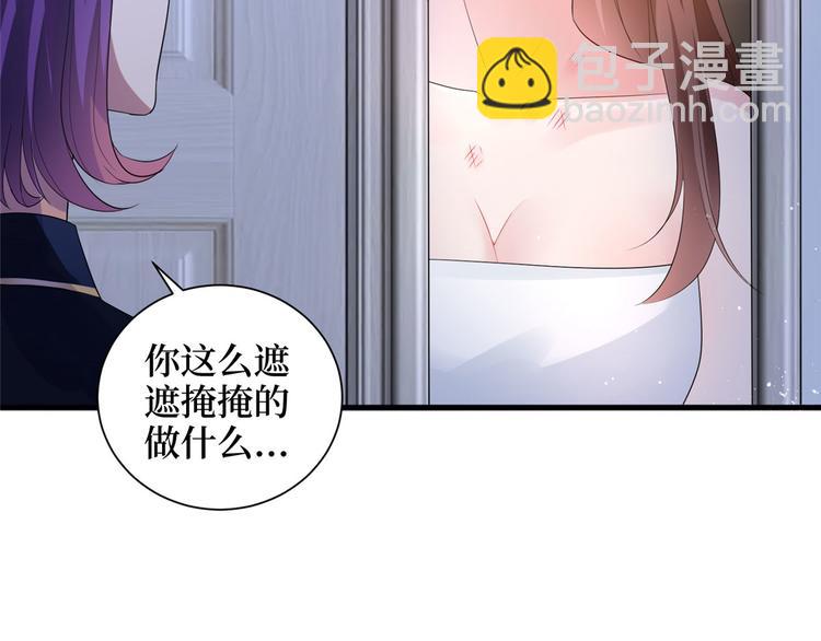 第二十二话 房间里的男人70