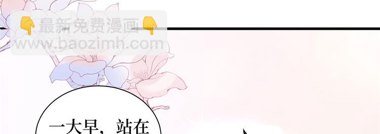 第二十二话 房间里的男人77