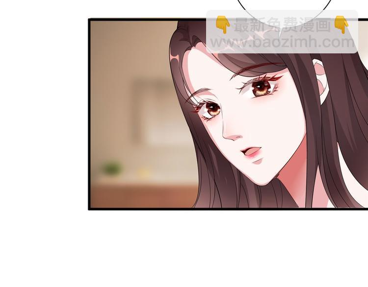 第二十二话 房间里的男人90