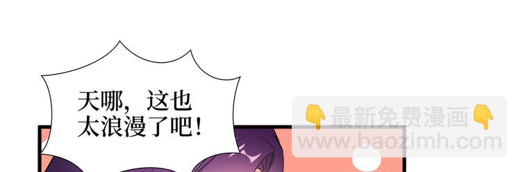 第二十二话 房间里的男人91