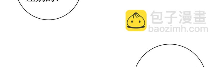 第二十二话 房间里的男人97