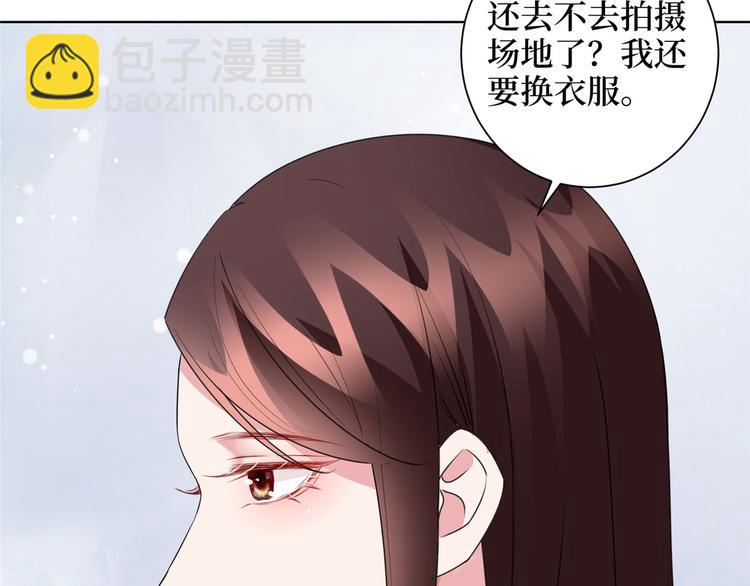第二十二话 房间里的男人98