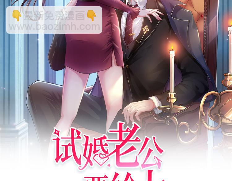 第二十三话 拍摄1