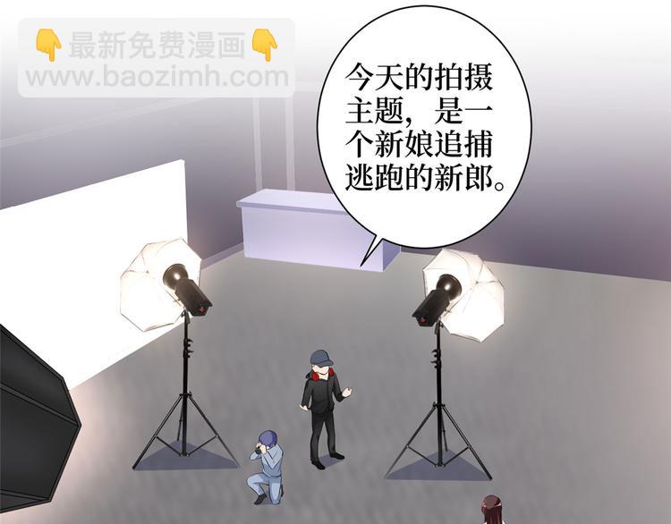 第二十三话 拍摄12