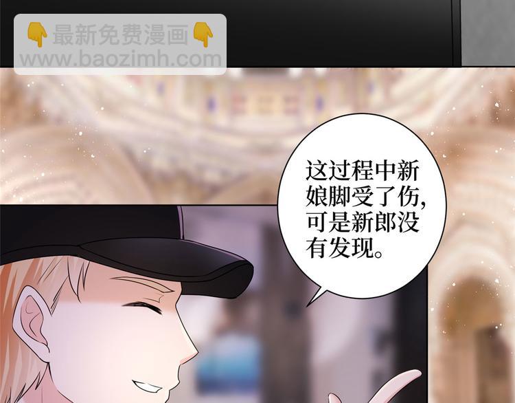 第二十三话 拍摄14